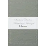 Studies in Elocution - Adapted and Arranged