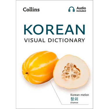 Korean Visual Dictionary: A Photo Guide to Everyday Words and Phrases in Korean