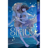 Sirius: Twin Stars