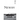 What the Traveller Saw