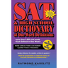 SAT & High School Dictionary of One-Word Definitions