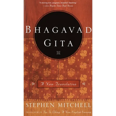 Bhagavad Gita: A New Translation