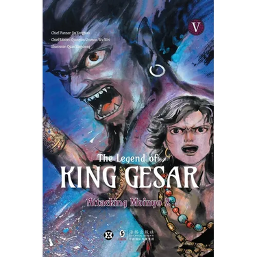 The Legend of King Gesar: Attacking Moinyo Part 2