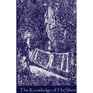 The Knowledge of HaShem