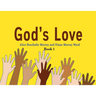 God's Love: Book 1