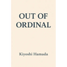 Out of Ordinal