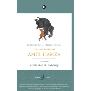 The Adventures of Amir Hamza