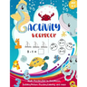 Activity Workbook Age 5-7: Activity Book Game for Kids Math Puzzles, Picture Puzzles, Mazes, Sudoku 4x4, Coloring and More Sea Animal Design Cove
