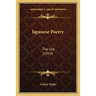 Japanese Poetry: The Uta (1919)