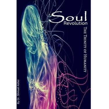 Soul Revolution - Trinity of Humanity
