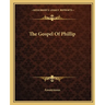 The Gospel Of Phillip