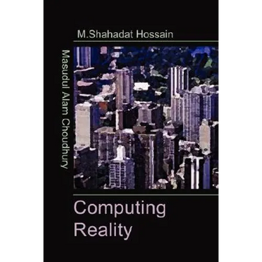 Computing Reality