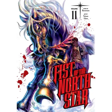 Fist of the North Star, Vol. 11