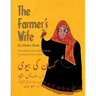 The Farmer's Wife: English-Urdu Edition
