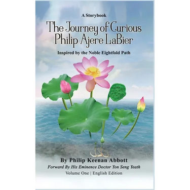 The Journey of Curious Philip Ajere LaBier