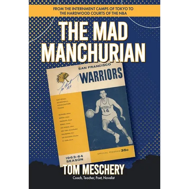 Mad Manchurian
