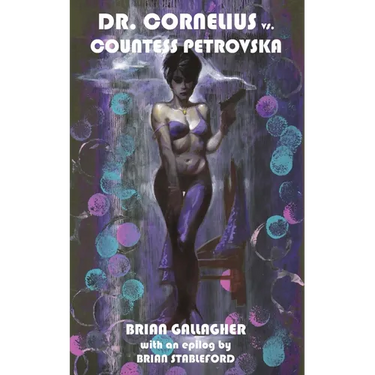 Dr. Cornelius vs. Countess Petrovska