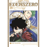 Edens Zero 28