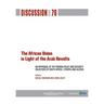 The African Union in Light of the Arab Revolts