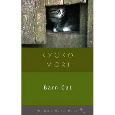 Barn Cat