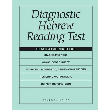 Diagnostic Hebrew Reading Test