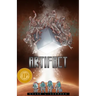 Artifact