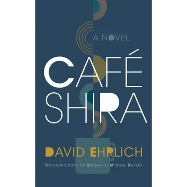 Café Shira