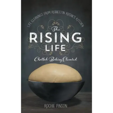 The Rising Life: Challah Baking. Elevated