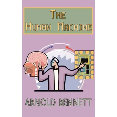 The Human Machine