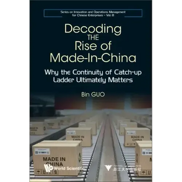 Decoding the Rise of Made-In-China: Why the Continuity of Catch-up Ladder Ultimately Matters