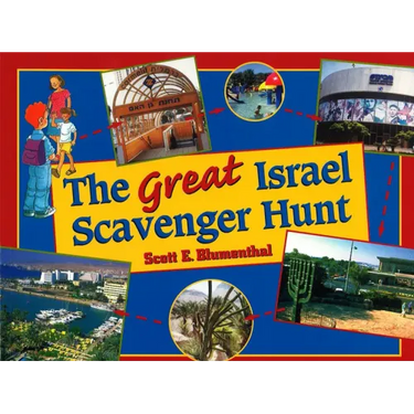 The Great Israel Scavenger Hunt