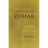 A Guide to the Zohar