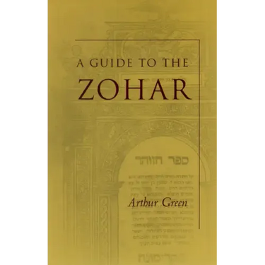 A Guide to the Zohar