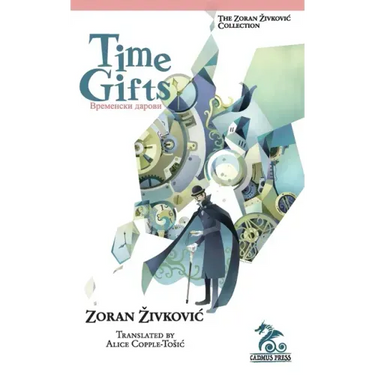 Time Gifts