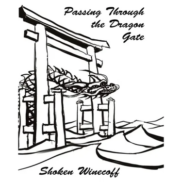 Passing through the Dragon Gate