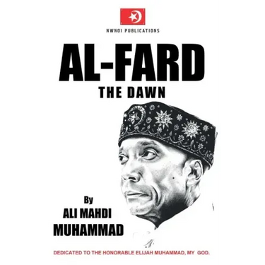 Al-Fard: The Dawn
