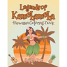 Legends of Kamehameha Hawaiian Coloring Book