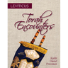 Torah Encounters: Leviticus