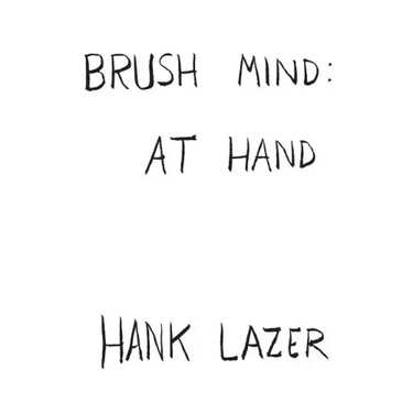 Brush Mind: At Hand
