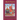 The Prince and the Pauper