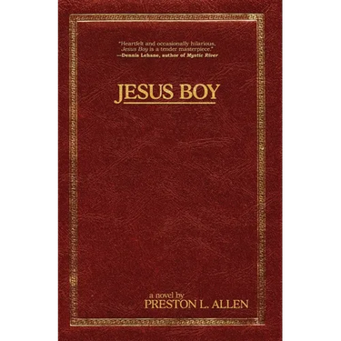 Jesus Boy