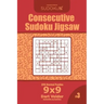 Consecutive Sudoku Jigsaw - 200 Normal Puzzles 9x9 (Volume 3)
