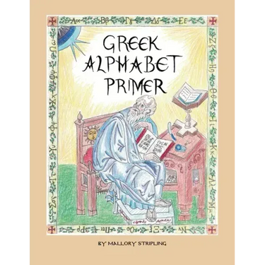 Greek Alphabet Primer