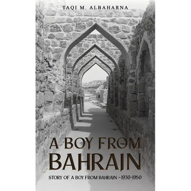 A Boy from Bahrain