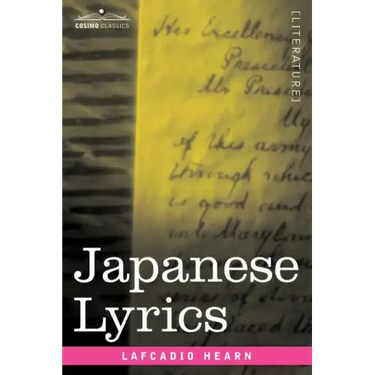 Japanese Lyrics