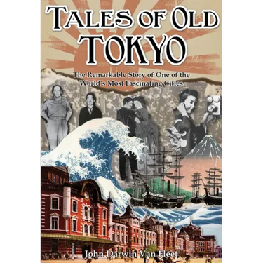 Tales of old Tokyo