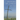 Moment of Christ: Prayer as the Way to God's Fullness