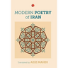 Modern Poetry of Iran