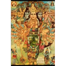 Rigveda Samhitha Volume Seven - Mandala Ten (Sukta 1 to 100)