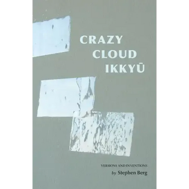 Crazy Cloud Ikkyu: Versions and Inventions
